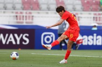 B体育-阿森纳与拜仁慕尼黑在欧冠的交手回顾